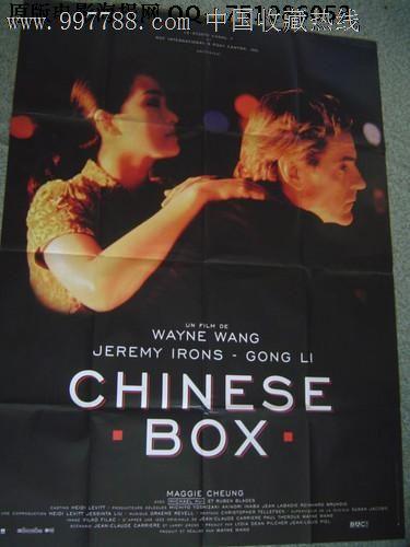 不动产预告登记证丢失怎么办